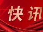 首发16英寸16:10电竞大屏全新Redmi游戏本开启预售