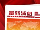 谷歌开始兑现其承诺 更新和优化20个平板电脑应用程序