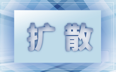 香山红叶最佳观赏期是什么时候？香山红叶几月份好看？