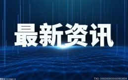 16年摘8个总冠军  周鹏即将加盟深圳新世纪男篮