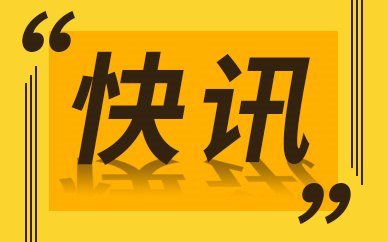 高温天气下 长沙这条“彩虹大道”美如画