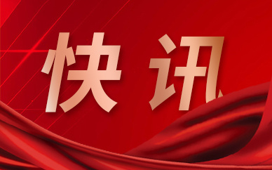 六连胜！中国女排晋级2022年女排亚洲杯决赛