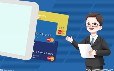 信用卡逾期请律师帮忙协商多少钱？信用卡停息挂账政策特点是什么？
