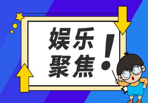 世界今日报丨合肥将建立白名单制度 A类企业可给予纯信用贷款支持