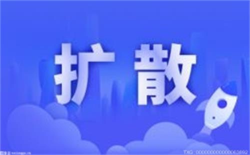四川银保监局：严禁使用“养老”字样 严厉打击违规行为